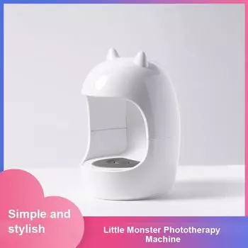 Мини-лампа для дизайна ногтей в форме яйца, портативная лампа для ногтей на один палец, бытовая быстросохнущая машина для фототерапии, жареные ногти белый