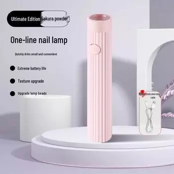 Мини-лампа для ногтей с быстрой сушкой для гель-лака – Компактный ручной дизайн