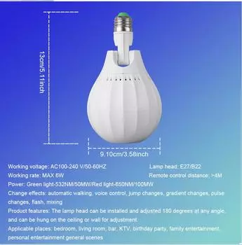 Mini Laser Light E27 Lamp Head DJ Disco Lighting Christmas Projection Light Dreamy Rotating Voice Controlled Flash Stage
