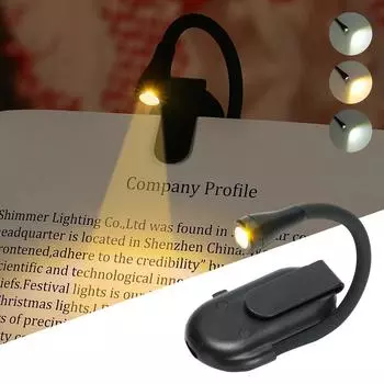 Mini LED Eye Protection Book Night Light Protable Adjustable Clip 360° Flip Study Lamp Rechargeable 3 Color For Bedroom Reading белый