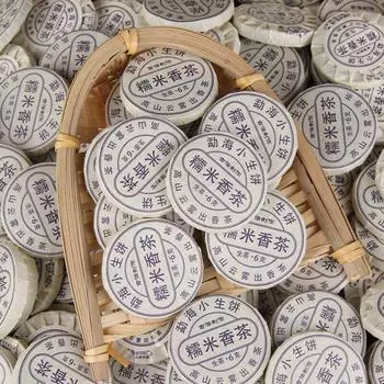 Мини-лепешки из липкого риса пуэра Юньнань, сильный аромат, 100 г сырого чая 250 g