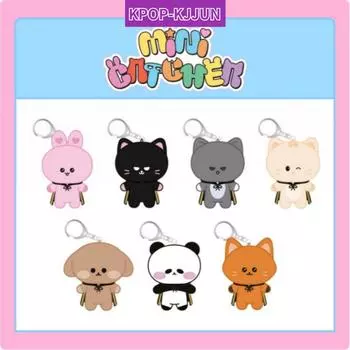 МИНИ-ЛОВЕЦ СНОВ ПЛЮШЕВЫЙ БРЕЛОК ДЛЯ КЛЮЧЕЙ JIURAESA