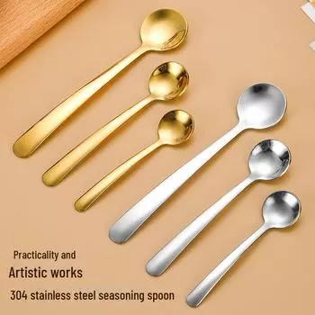 Мини-ложка из нержавеющей стали 304 Extra Small - короткая ручка для соли, мерная ложка для порошка, ложка для приправ