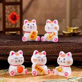 Мини Lucky Fortune Cat Миниатюрные ландшафтные аксессуары Автомобильные декоративные украшения Уличное украшение для сада своими руками