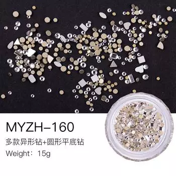 Мини Маленький Нейл-арт Смешанный Теплый Эльф Аврора Плоское Дно Специальной Формы Бриллиант Сделай Сам Круглая Коробка