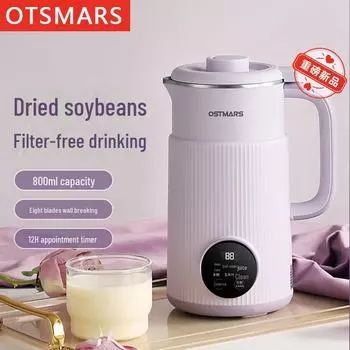 Мини-машина для приготовления соевого молока OSTMARS: Многофункциональная машина для разбивания стенок без фильтров и варки