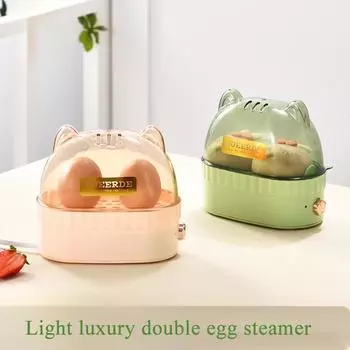 Мини-машина для приготовления завтрака, пароварка на 2 яйца, электрическая яйцеварка, портативный бойлер, пашотница, автоматическое отключение питания, 120 Вт, 220 В