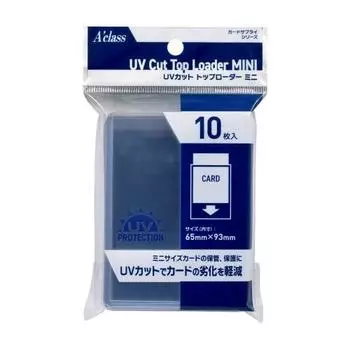 Мини-машина для резки с верхней загрузкой Akras UV