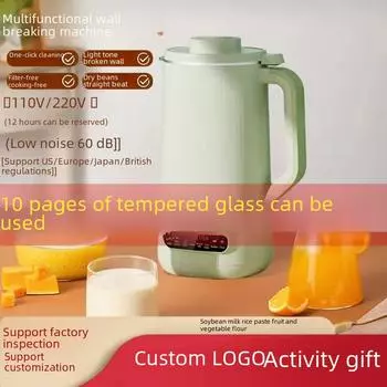 Мини-машина для соевого молока объемом 800 мл: Полностью автоматическая мелкая бытовая техника для 1-2 человек, смешивание продуктов и революционные технологии China Plug 220V