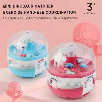 Мини-машина для захвата динозавров, игрушка-коготь, Игрушечный захватчик, детская развивающая игрушка, подарки на день рождения, игрушки синий