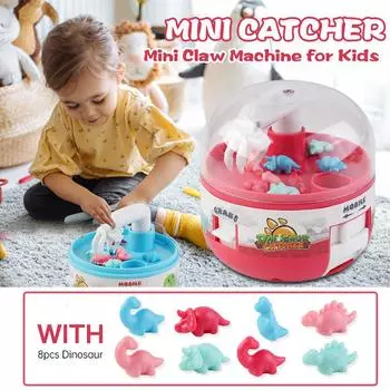 Мини-машина с когтями, детские игрушки, машина для захвата динозавров, машина для захвата и захвата капсул, интерактивные игрушки синий