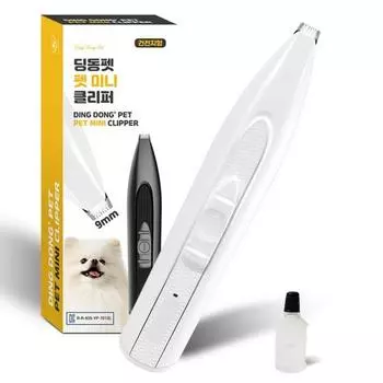 Мини-машинка для стрижки домашних животных Dingdongpet, белая, 1 шт., корейский шампунь для домашних животных