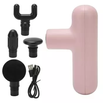 Мини-массажер, ультра маленький, тихий, 4 скорости, мощный вибрационный массажер для глубоких тканей с 4 массажными функциями