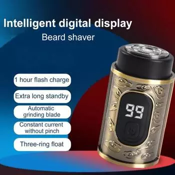 Мини-металлическая электробритва с цифровым дисплеем, USB-перезаряжаемая, водонепроницаемая, для влажного и сухого бритья, портативная, для путешествий, бритва для мужчин, триммер для бороды, инструмент для удаления волос