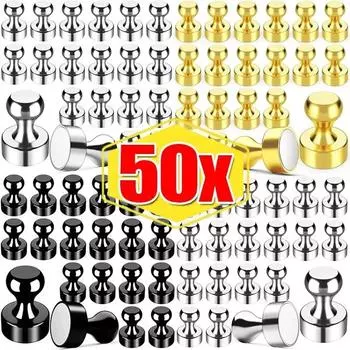 Мини металлические прочные неодимовые магнитные кнопки крючок для хранения дома кухня холодильник белая доска присоска канцелярская кнопка настенная вешалка оптовая продажа 1PCS