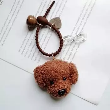 Мини милый мультфильм плюшевая собака куклы игрушки брелок подвеска автомобиль рюкзак подвесное украшение серый