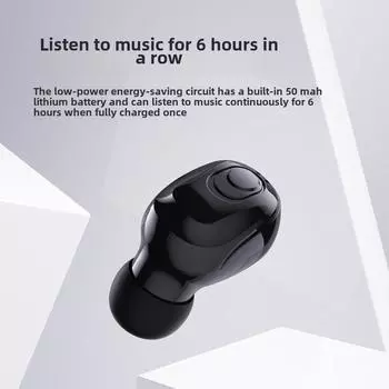 Мини-мини Bluetooth-гарнитура TWS Ultra Small Single Ear 5.1 Wireless Invisible Earplug Type Business чёрный