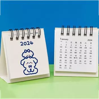 Mini Mini Desktop Calendar Cute Cartoon Coil Notepad Simple 2024 Calendar Desk 2