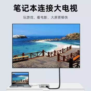 Мини-мини-DP-HDMI-конвертер для ноутбука, интерфейс VGA Lightning, подключенный к телевизору, большому экрану, проектору, дисплею