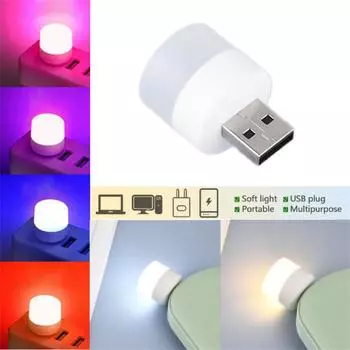 Мини-мини-USB-разъем, лампа для зарядки USB, маленькая круглая книжная лампа, лампа для чтения, светодиодный ночник, компьютер, мобильный светодиодный светильник White