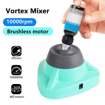 Мини-миксер для чернил для татуировки, шейкер Vortex 10000 об/мин, быстрое электрическое смешивание жидкости для краски, пигмента для татуировки, лака для ногтей, шейдерная машина зелёный