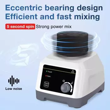 Мини-миксер-шейкер с вихревым механизмом, многомодульный цифровой смеситель-вихревой смеситель, лабораторная машина для смешивания пигментов для татуировок и чернил для ногтей, 3000 об/мин белый