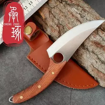 Мини-многофункциональный нож из нержавеющей стали для разделения костей Маленький ятаган Портативный нож для переноски мяса Нож для фруктов с чехлом With Cover