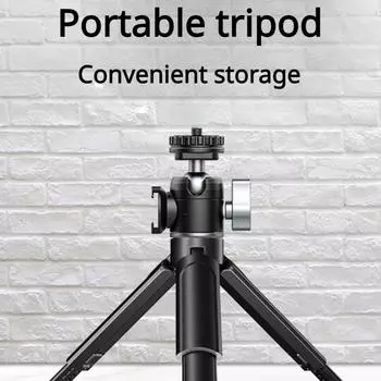 Мини-многофункциональный штатив, высококачественный универсальный штатив из сплава для прямой трансляции, складной вращающийся штатив, удобная опорная рама для панорамирования и наклона Tripod1