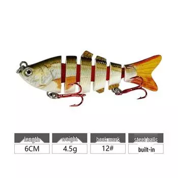 Мини-многосекционная приманка для рыбы 6 см/4,5 г, 6-сегментная бионическая приманка для дальних забросов и подводной рыбалки