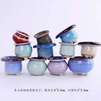 Mini More Meat Ceramic Flower Pot 1pc Succulents Fleshy Plants Flowerpot Small Home/Garden/Office Decoration Pots for Flowers S