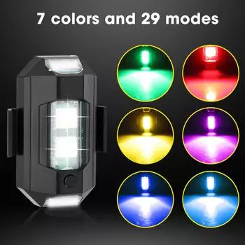 Мини мотоциклетный задний предупреждающий фонарь Drone Strobe Light Laser Fog Lamps Moto Light Motorbike Refit Universal Strobe Drone Light