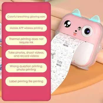 Мини-мультяшная 1080P HD цифровая камера игрушки для детей мгновенная печать термопечатающая камера детская уличная камера игрушка подарки на день рождения