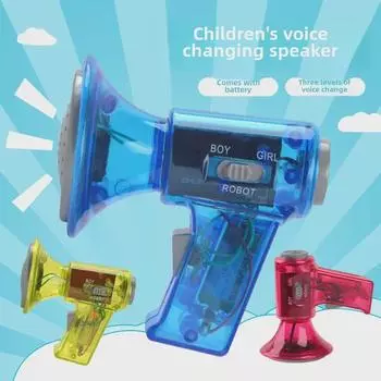 Мини-мультяшная многочастотная рация с функцией изменения голоса для детей