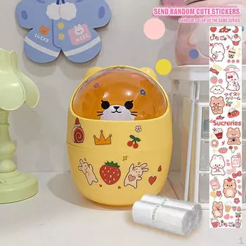 Мини-мусорный бак, домашний мусорный бак, держатель для ручки, мусорная корзина, крошечный контейнер, желтый цвет