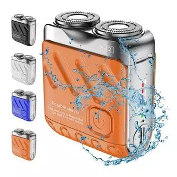 Мини мужская электробритва с двойной головкой для удаления волос на лице Компактный триммер для бороды Папа