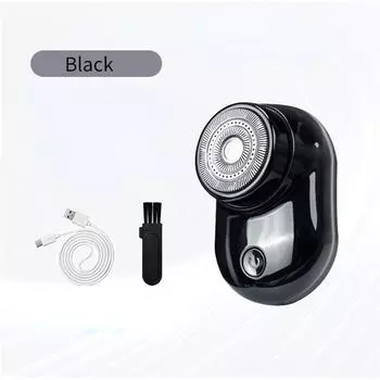 Мини-мужская электробритва, USB, быстрая зарядка, бритва высокого диапазона, моющаяся головка, триммер для бороды, портативный бритвенный станок для путешествий синий