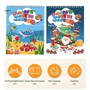 Мини-набор для акварельных красок, домашнее обучение, акварельная раскраска, для взрослых и детей, портативный комплект для рисования, художественные принадлежности Xmas Santa Claus