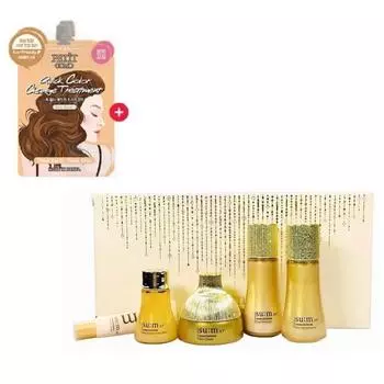 Мини-набор/дорожный набор Sum37 Rosik Summa Elixir 5 видов в подарок