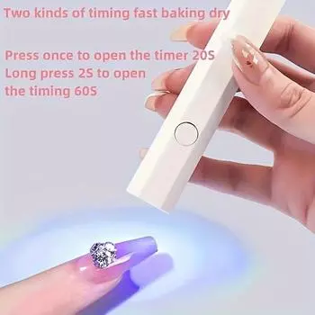 Mini nail lamp for gel nails, portable nail lamp, USB nail dryer for fast curing зелёный