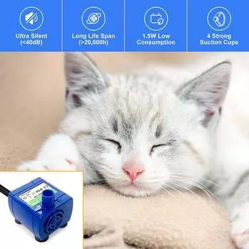 Мини-насос для фонтана для домашних животных, погружной насос для питья для собак и кошек