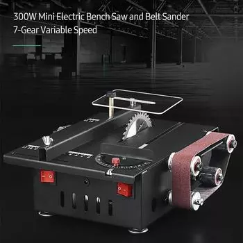 Мини-настольная пила и ленточная шлифовальная машина мощностью 300 Вт с удлинителем, цангой, набором сверл для шлифования и резьбы, EU Plug Standard