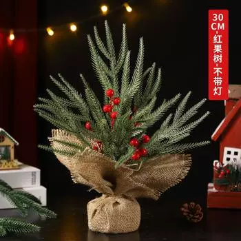 Мини настольная рождественская елка Рождественские украшения ПЭ флокированная маленькая рождественская елка