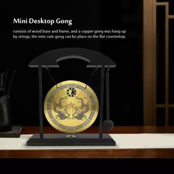 Мини настольный гонг, стол, перезвон ветра, ударные инструменты с молотком для домашнего декора, новоселье Twelve Chinese Zodiac