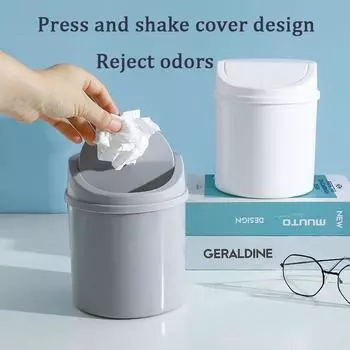 Мини-настольный контейнер для мусора, небольшой мусорный бак, труба с крышкой, мусорный бак для спальни, мусорный бак, чистое рабочее место, ящик для хранения, домашний стол 4L