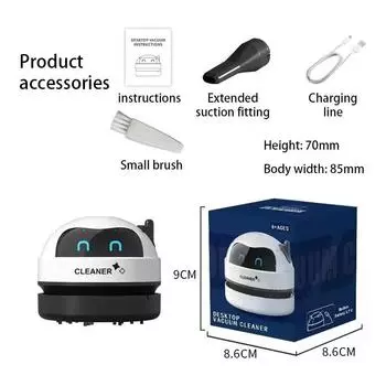 Мини-настольный пылесос для сбора воды, подметальная машина с чистой щеткой для дома, офиса, школы, крошки карандаша белый