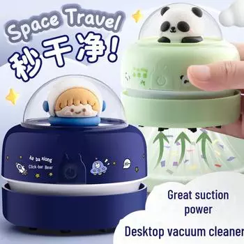 Мини-настольный пылесос для стружки ластика и пепла от карандашей