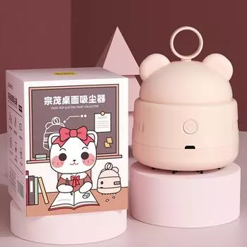 Мини настольный пылесос милый беспроводной настольный пылесос мультяшный пылесос с зарядкой от USB бежевый