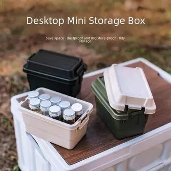 Мини-настольный ящик для хранения приправ, мелочей и принадлежностей для барбекю 0.9L Mini Storage Box чёрный