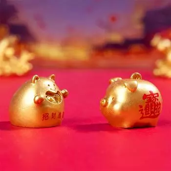 Mini New Year S Wealth Tree Lucky Bag Statue Micro Landscape Home Desktop Car Dashboard Decoration A2