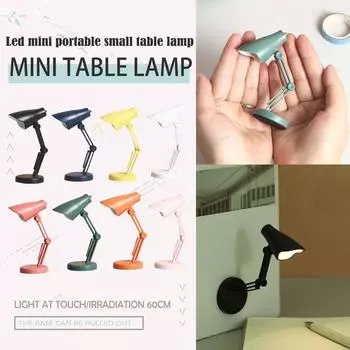 Мини-ночник с магнитной присоской, прикроватная закладка, портативная складная маленькая настольная лампа в подарок One Size чёрный